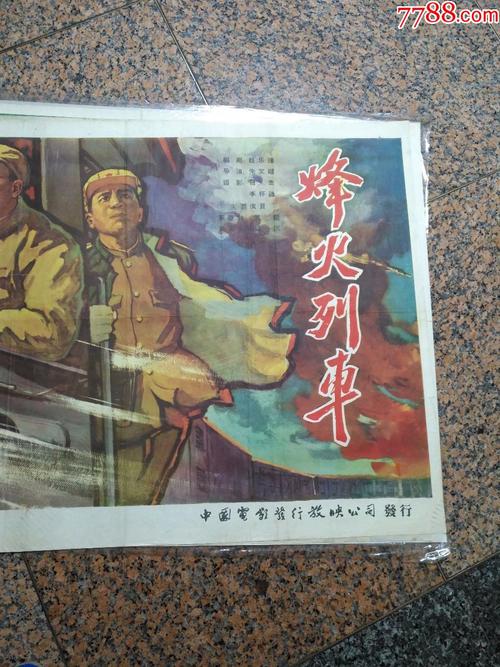 房产证抵押贷款还清后多久可以拿到房产证